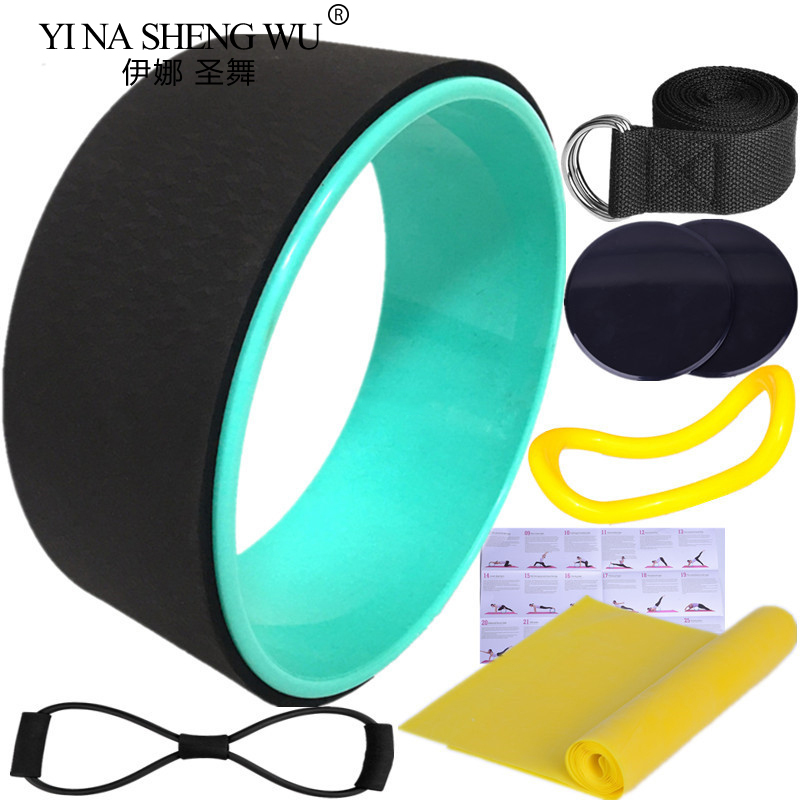 7Pcs Yoga Wheel Pilates Access – Pilates Yoga Wheel Bewertung und Preis
