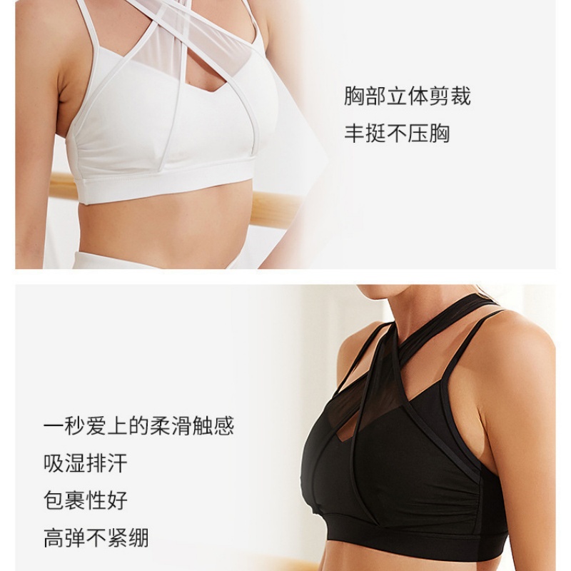 Mesh Sports Fitness Bra and Le – Pilates Yoga Legging Bewertung und Preis