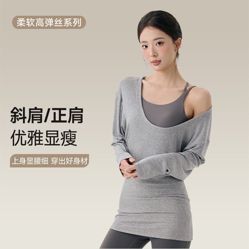 Summer Breathable Yoga Tops Lo – Pilates Yoga Fit Bewertung und Preis