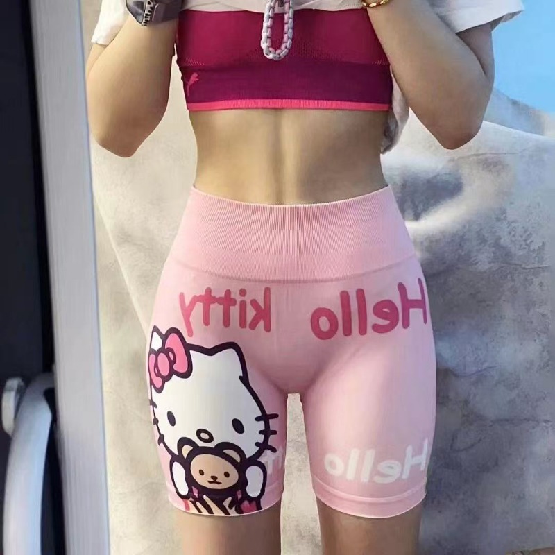 Peach Fitness Pilates Shorts,  – Yoga Pilates Girl Bewertung und Preis
